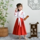 Trẻ em bé trai Hanfu Trang phục cổ đại Ba ký tự Kinh điển Sách nghiên cứu Trung Quốc Trinh nữ mẫu giáo Trang phục biểu diễn Trẻ em Trang phục mùa thu - Trang phục