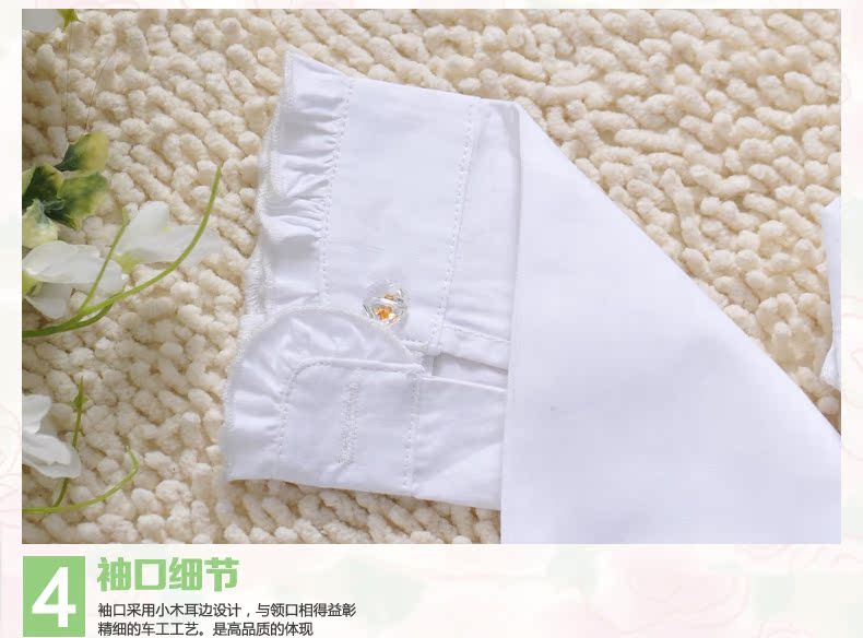 Chemise fille DIDICOOL à manche longue - Ref 2085332 Image 30