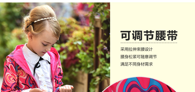 Veste pour fille DIDICOOL - Ref 2158222 Image 31