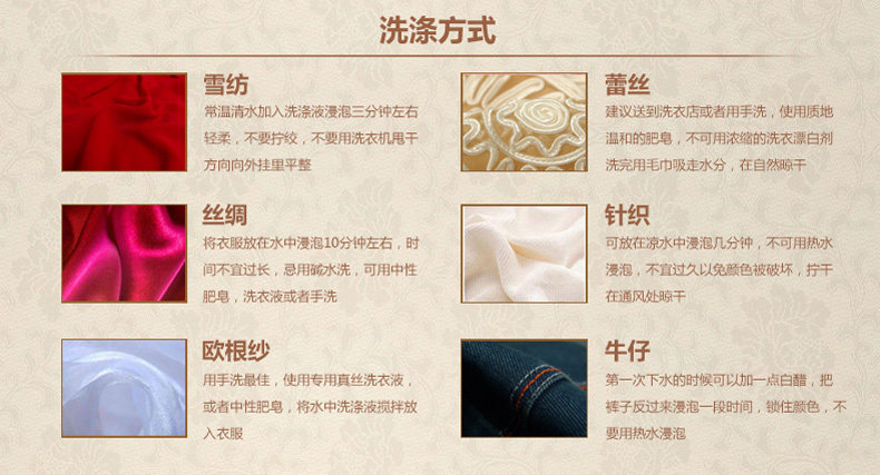 Veste pour fille DIDICOOL - Ref 2158222 Image 74