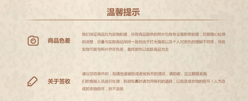 Veste pour fille DIDICOOL - Ref 2158222 Image 75