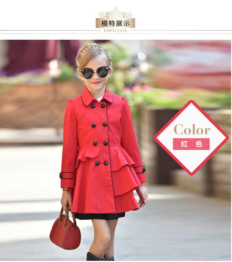 Manteau pour fille DIDICOOL - Ref 2162605 Image 17
