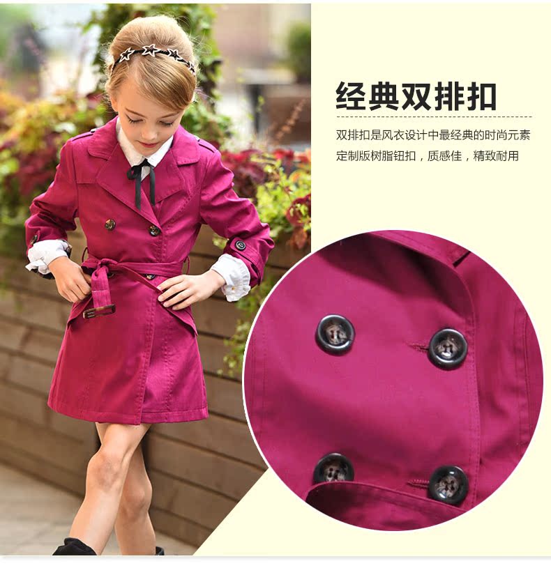 Manteau pour fille DIDICOOL - Ref 2162708 Image 25