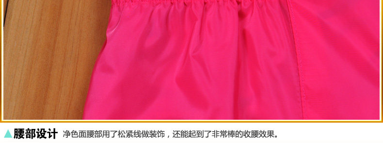 Veste pour fille DIDICOOL - Ref 2158222 Image 64