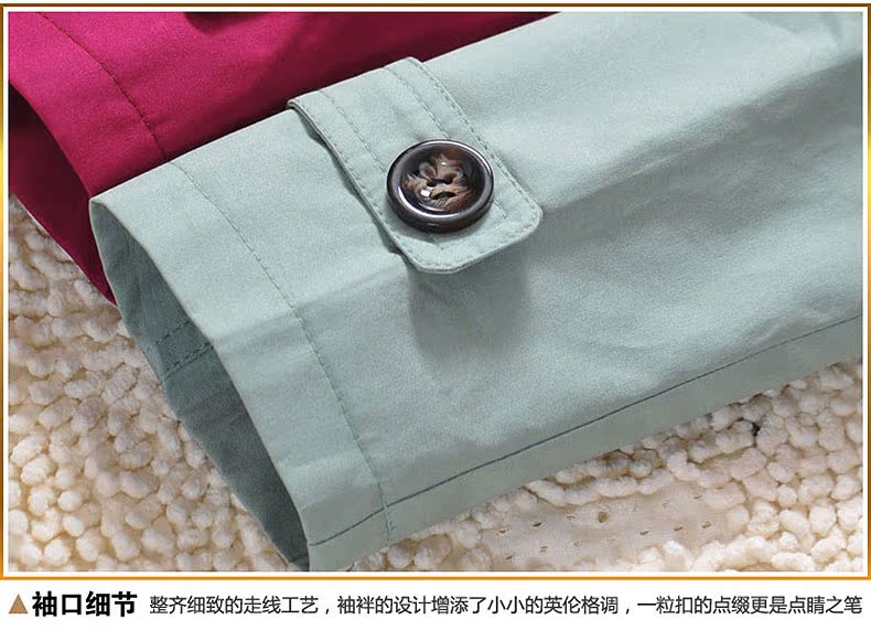 Manteau pour fille DIDICOOL - Ref 2162708 Image 60