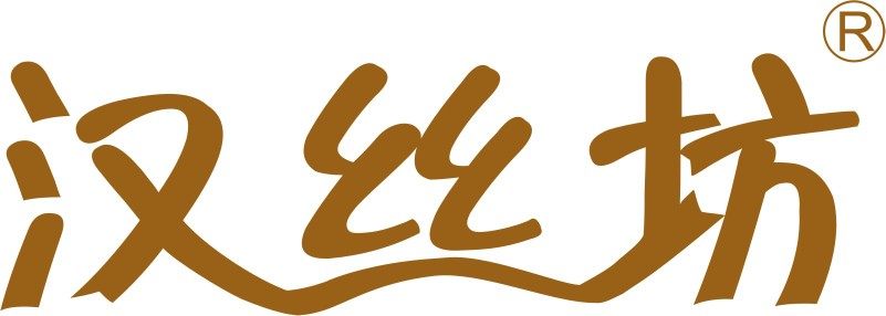 汉丝坊旗舰店的LOGO