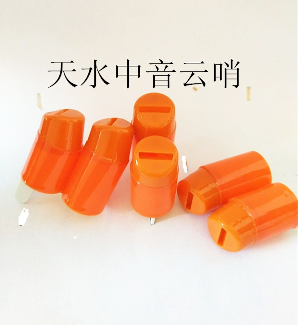 Usd 6 00 Pigeon Whistle With New Products Four Tailed Small Cloud Whistle Wear Tail Table Tennis Pigeon Two Crystal Three