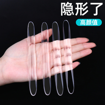 Refrigerator door anti-collision strip silicone plastic glass corner protection strip household anti-collision tableware door invisible collision protection