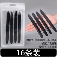 16 штук черного [толстое обновление]