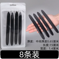 8 штук черного [[толстый обновление]