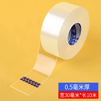 Прозрачный цвет 3 см ширина x10M [1 том]