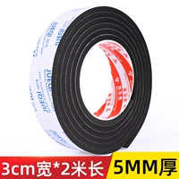 3см, 5mm, 2м