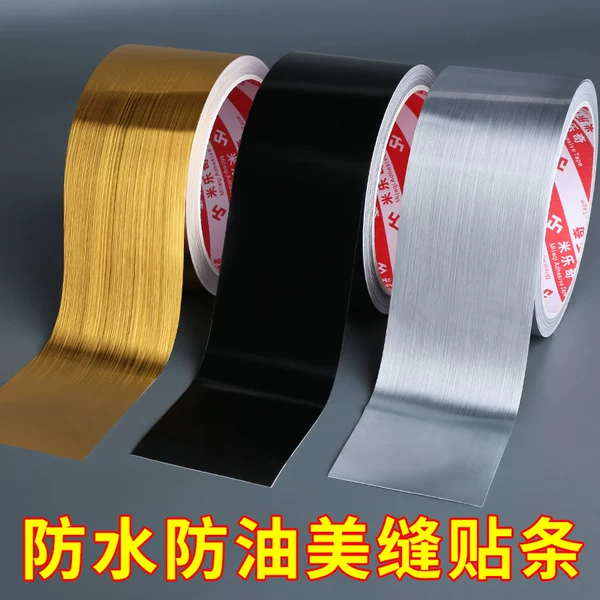 Товары от 淘心怡之乐