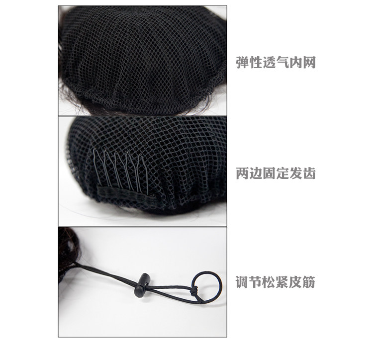 Extension cheveux - Chignon - Ref 245017 Image 33