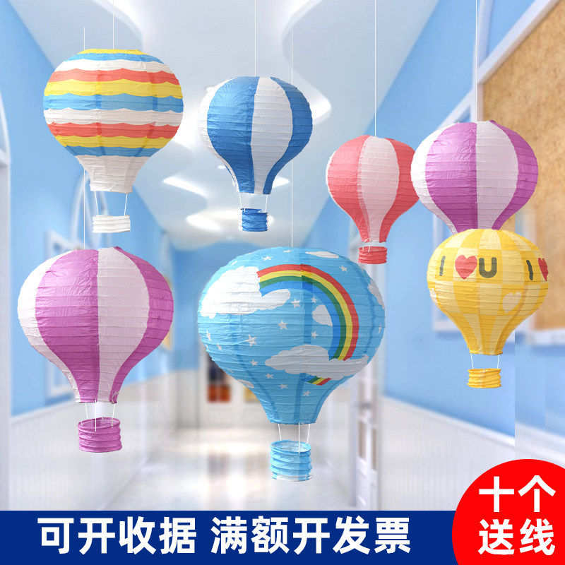 Kindergarten pendant festival School indoor and outdoor corridor creative decoration lantern cute cartoon hot air balloon hanging