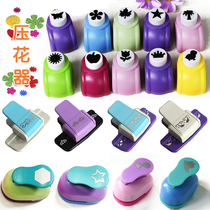 Children Handmade Diy Material Photo Frame Corner Floral Embossing photo Cards lace lace tabloid press making tool printing machine