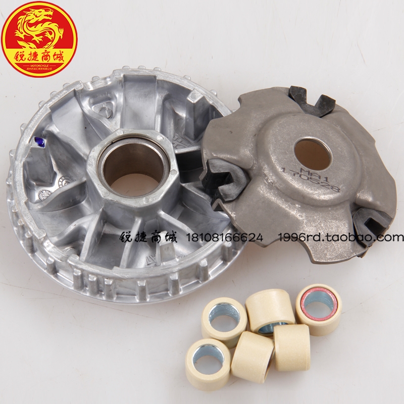 Xiamen Apricots Sanyang Locomotive XS150T-9 Water Cooled Cruise 150 CRUISYM Drive disc front pulley clutch