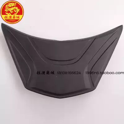 SYM Xiamen Xing Sanyang Locomotive CRUISYM 180 XS175T-2 Cruise 180 rear shelf decorative cover