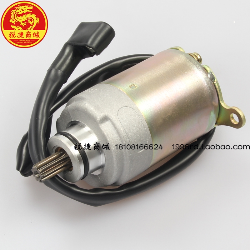 SYM Xiamen Xingang Sanyang XS150T-5-8 CROX JP150 small steel cannon Little Iron Man starter motor