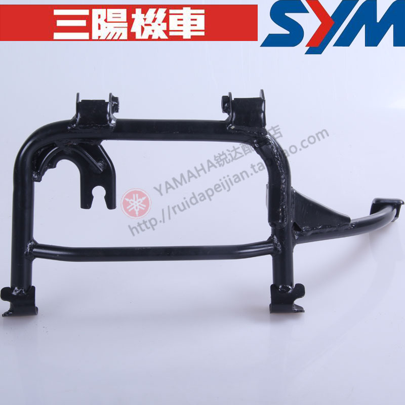 SYM Xiamen Xingang Sanyang locomotive TINI listen to your XS110T large brace midframe main tripod