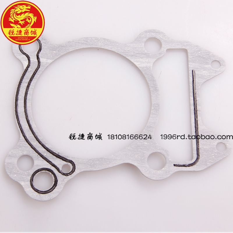 SYM Xiamen Apricot Triple Yang Locomotive Import Cruise RV250 Locomotive Cylinder Spacer Cylinder Ground Mat