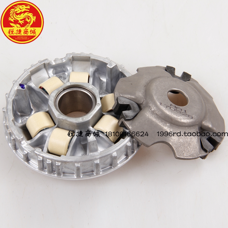 SYM Xiamen Xingang Sanyang locomotive XS125T-16A FIDDLE III Honda front sliding driving disc Pullipan