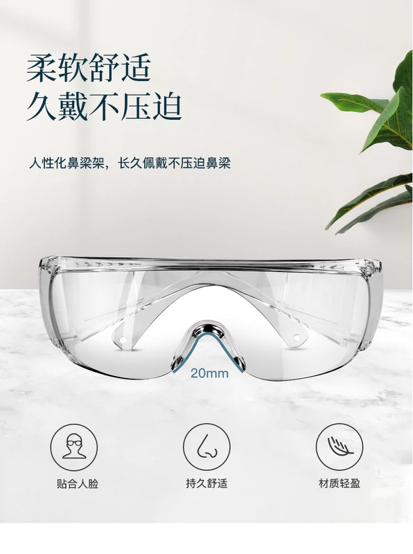 Kính chống sương mù chống gió cát chống bụi chống văng chống sương mù đi bảo hiểm lao động nam kính bảo vệ đánh bóng laser nữ kính đen bảo hộ