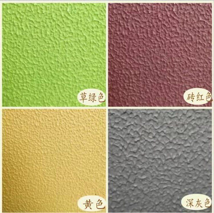 Lafur Art Creatine Lacquer Elastic Grain Texture Texture Paint External Wall Retro Silicon Algae Clay Self-Brushing Paint
