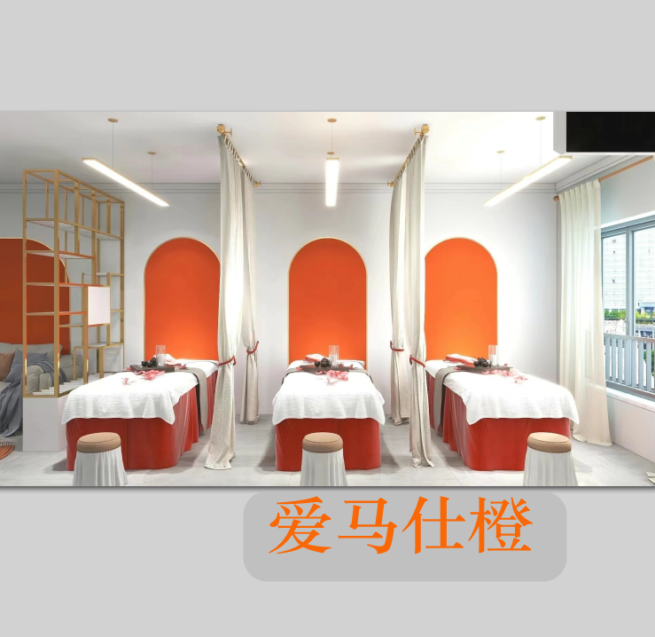 Love Marsee Orange Interior Wall Matte Environmental Protection Net Taste Background Wall Shop Laid Nets Red Pop Color Emulsion Lacquered Furniture Wall Paint