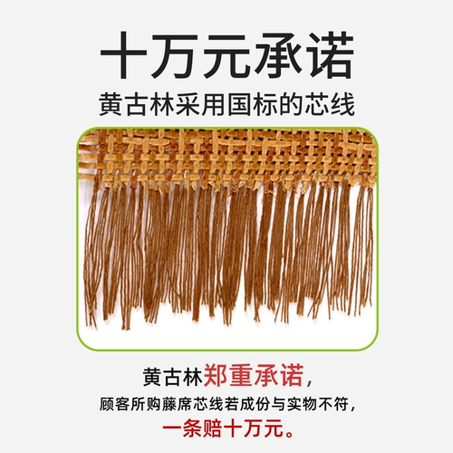 黄古林 Тележка, детский коврик, охлаждающее кресло, подушка, охлаждающая детская коляска для выхода на улицу