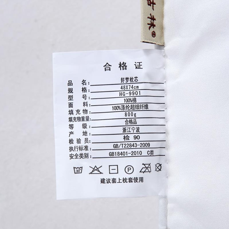 �ƹ�����ͷ��оHG-9901