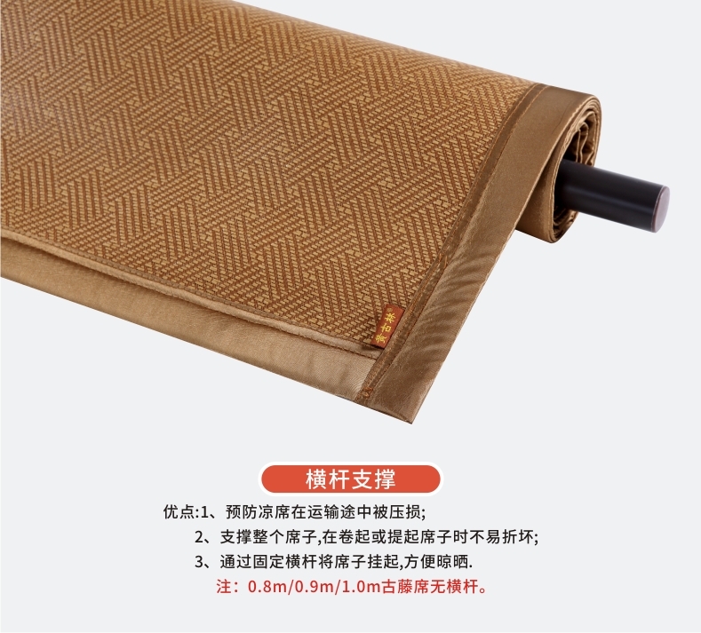 Huang Gulin cổ mây ghế 1.8 m giường mat 1.5 m ba mảnh đặt 1.2 m có thể gập lại duy nhất ký túc xá sinh viên mat