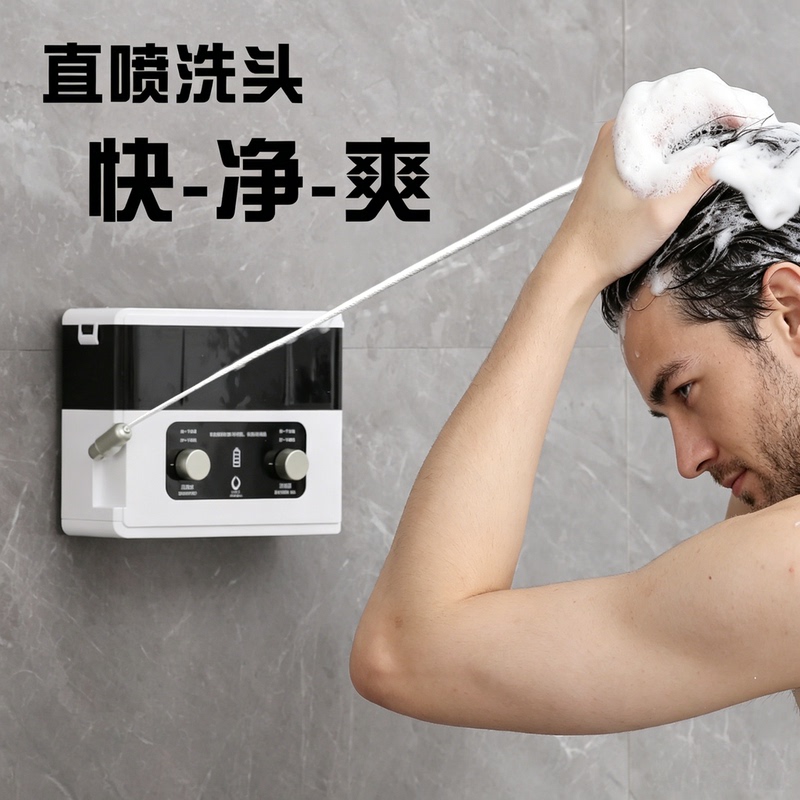 Bath and Hair Washing Dual-Purpose Electric Foam Sprayer Sensor Foam Soap Dispenser Automatic Hair Washing Foamer Bathroom Wall-Mounted Bath and Hair Washing Dual-Purpose Electric Foam Sprayer Sensor Foam Soap Dispenser Automatic Hair Washing Foamer Bathroom Wall-Mounted