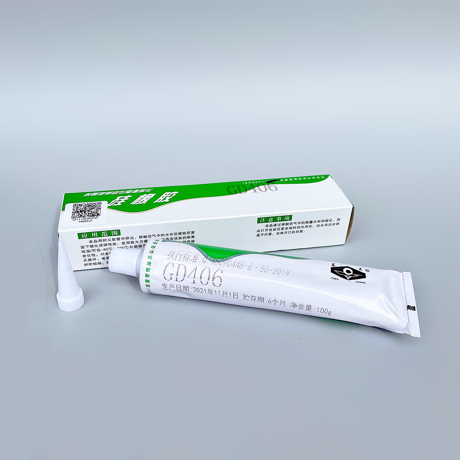 China Hao Chenguang gd406 dealcoholization type single component room temperature vulcanized silicone rubber GD406 sealant needs ordering