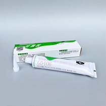 China Hao Chenguang gd406 dealcoholization type single component room temperature vulcanized silicone rubber GD406 sealant needs ordering
