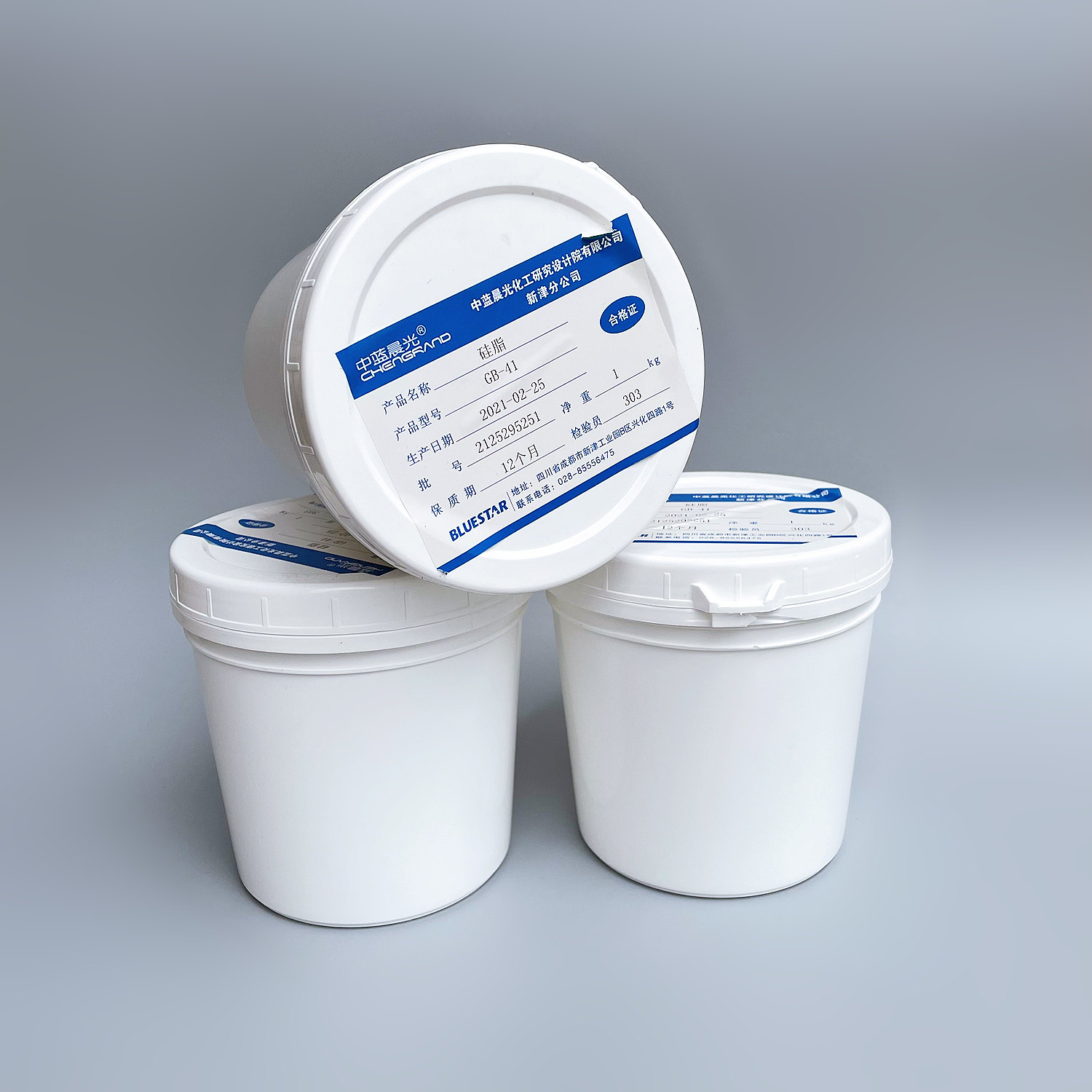 Medium Blue Morning Light GB41 Lubricated Insulation Silicone Grease 1kg Bulk Chemical Industry Lubricate Silicon Grease Insulation Grease