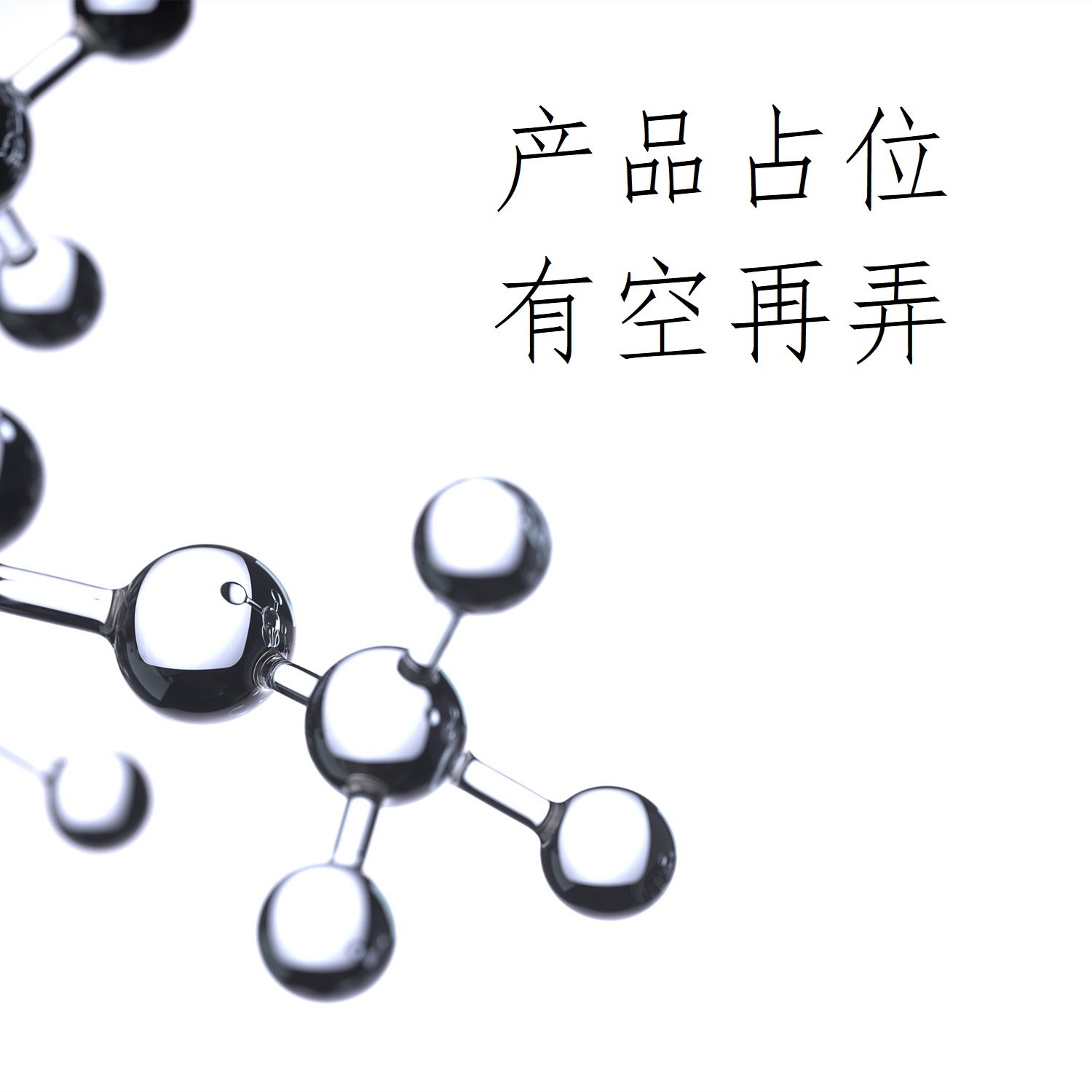 Medium-blue morning light thermally conductive insulation potting adhesive GMX8152 series morning light thermally conductive silicone thermally conductive potting