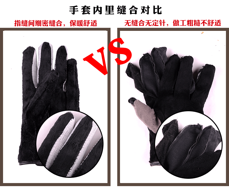 Gants pour homme - Ref 2781224 Image 12