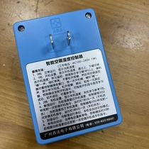 Xifa Electronics Air Conditioning Humidity Controller Air Conditioning Automatic Dehumidification Unattended Room SV-604H-1