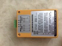 380V intelligent power failure phase missing call alarm automatic charging three-phase three (four) line compatible