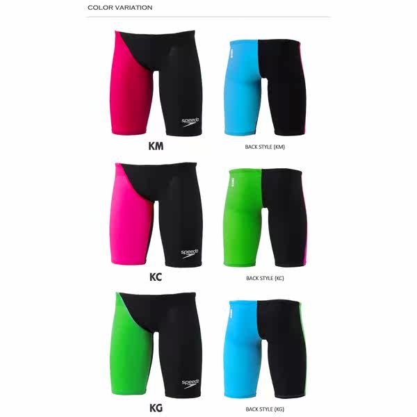 Япония покупка товаров Speedo/ соотношение Дао Фасткин FS-Pro2 мужской быстро плавки SD78C06 
