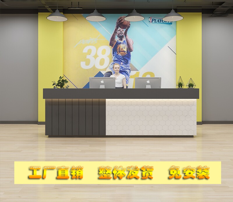 Company Atmospheric Front Desk Reception Desk Nordic Table Tennis Hall Collection Silver Counter Brief Modern Personality Counter Beauty Parlour Bar