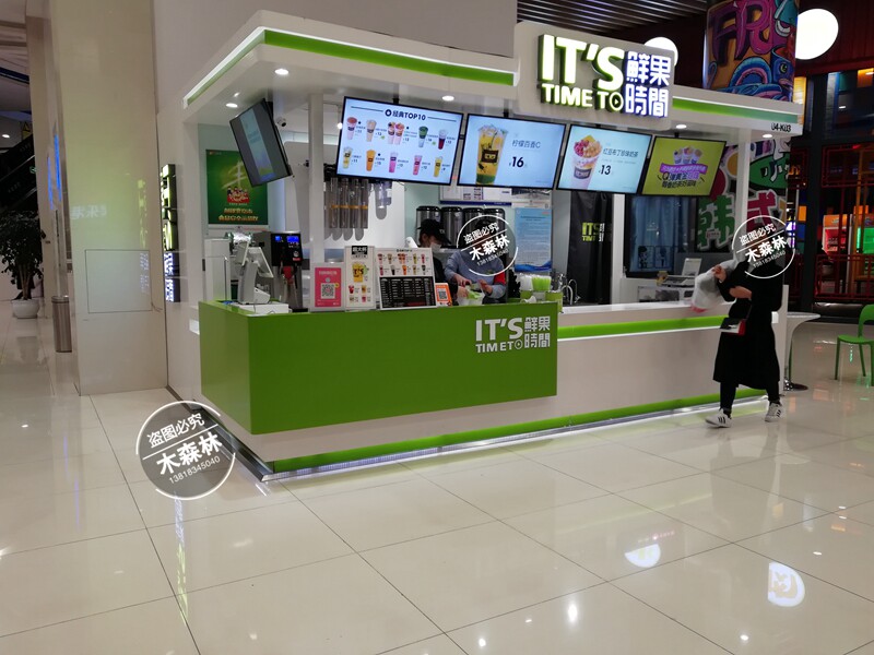 Set to do Corner Fresh Fruit Time Milk Tea Shop Luminous Character Collection Silver Counter Coffee Drinks Store Cake Fruit Water Bar