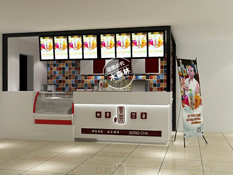 Painting Guang Tea Bar dairy tea shop light-lit cash register counter cold drink counter café cafe Water Bar reception