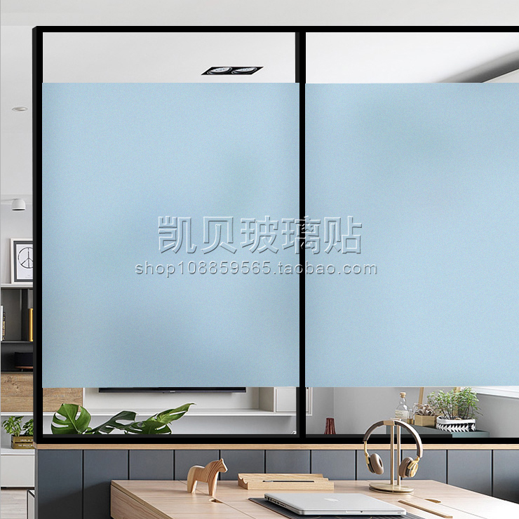 Light Blue Frosted Glass Film Translucent Opaque Window Sticker Flash Point Stained Glass Sticker Sliding Door Bathroom Shading