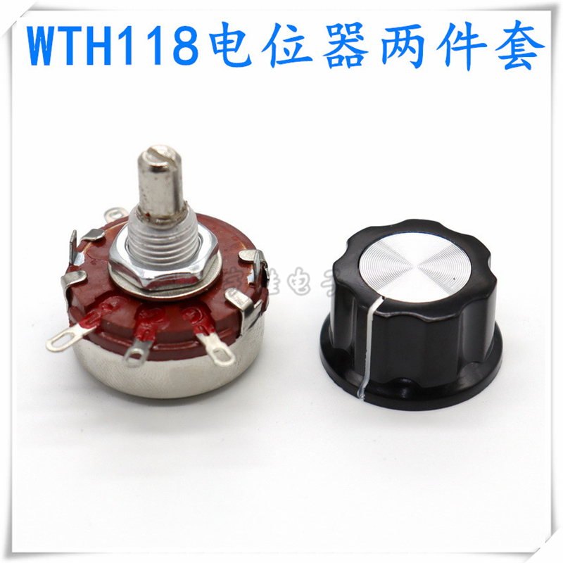 Frequency converter special potentiometers WTH118-1A 2W single-ring carbon film potentiometer matching cap 2K2 4K7 10K 10K