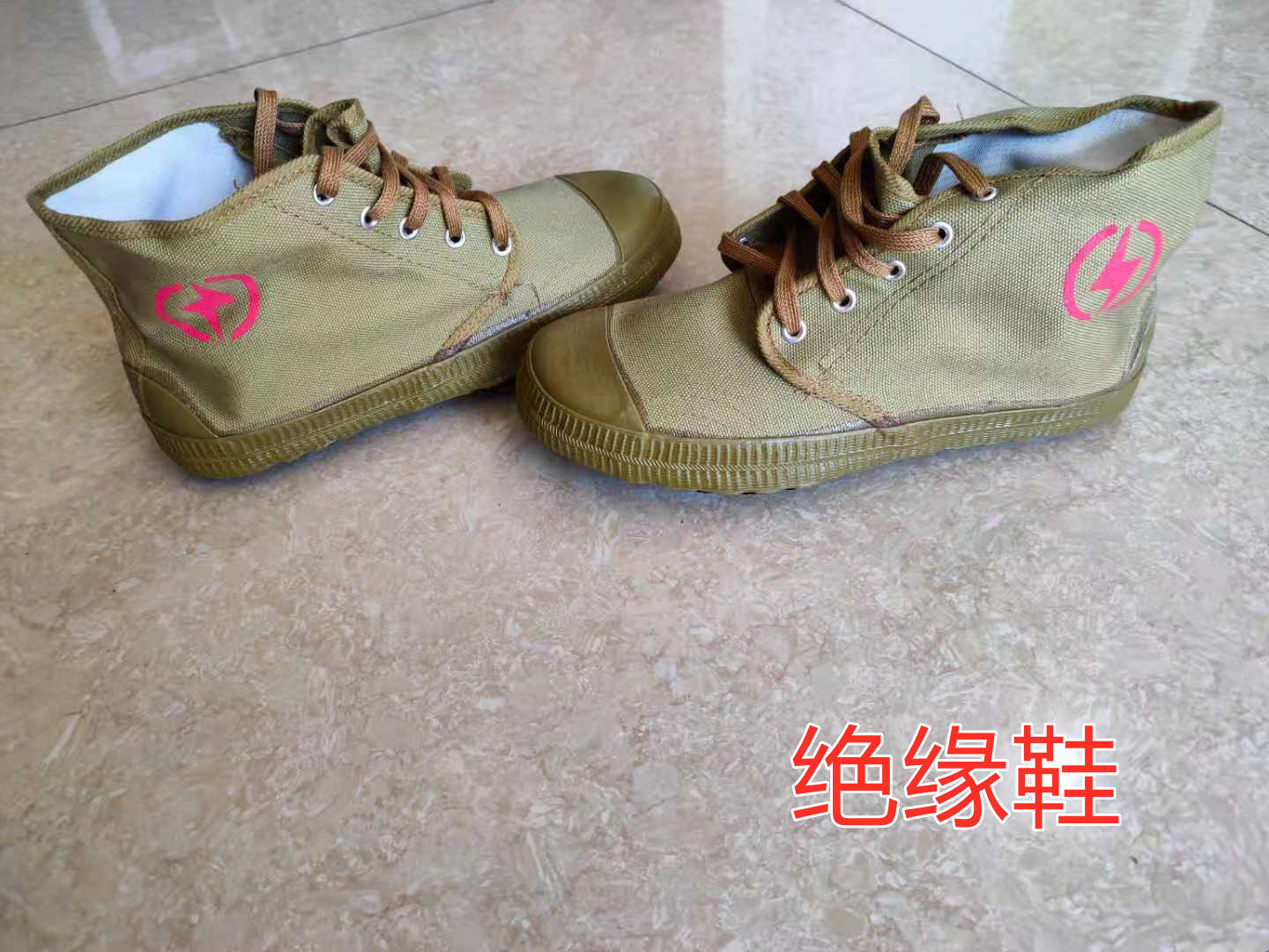 Electrician shoes Insulation shoes Men's labor Insurance Site Shoes breathable high-cylinder rubber shoes