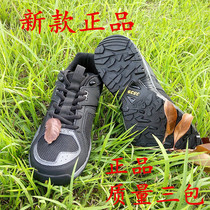 New rubber shoes 3539 new running training black gray shoes deck shoes breathable rubber shoes men