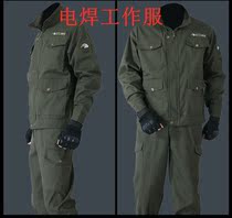 Work clothes suit men wear-resistant and dirty labor insurance spring and autumn clothes Welder polyester cotton anti-scalding men and womens clothes