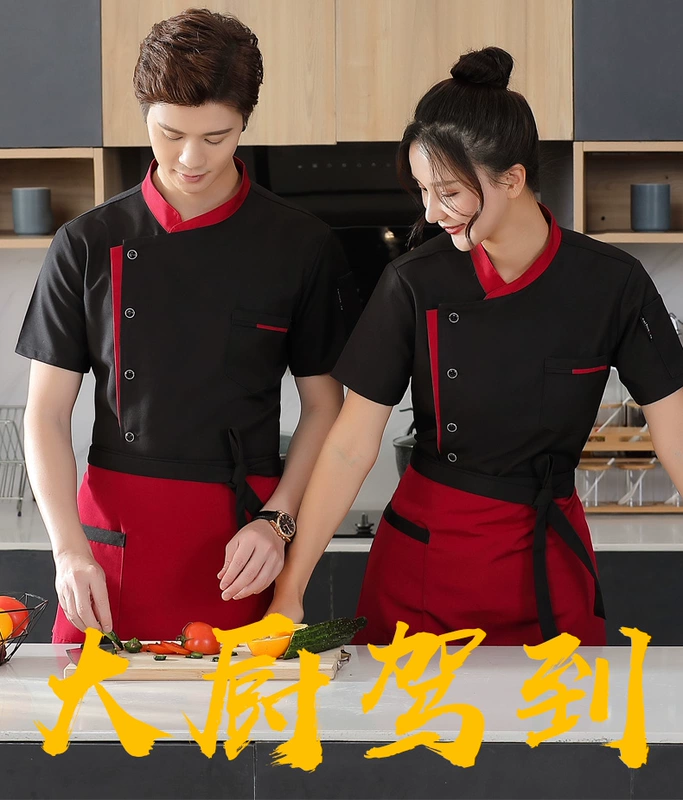 Áo liền 
            quần đầu bếp tùy chỉnh ngắn tay căng tin khách sạn trở lại dụng cụ nhà bếp nam thợ làm bánh cỡ lớn phục vụ đồng phục dài tay ao bep mẫu áo đầu bếp